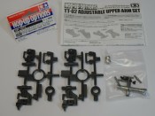 Tamiya 54874